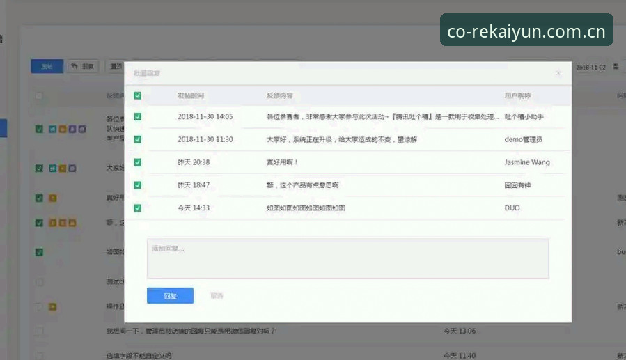 开云体育平台“以共创重塑精品边界”完整指南：从用户到共创者的每一步操作手册
