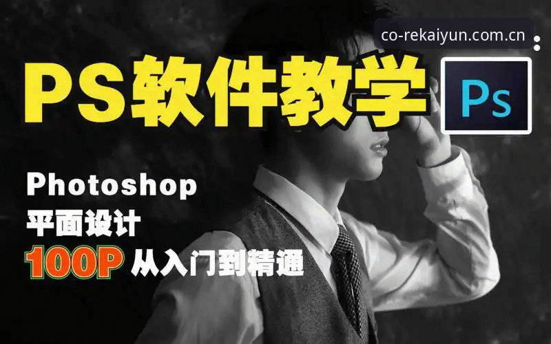 开云k8赛事数据 开云k8赛事数据使用教程:从入门到精通的亲历者指南