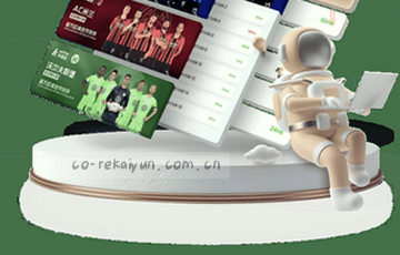 1. 网站概览
2. 关于我们
3. 核心架构
4. 搜索指南 
5. 站点导航
6. 内容索引
7. 功能模块
8. 信息架构